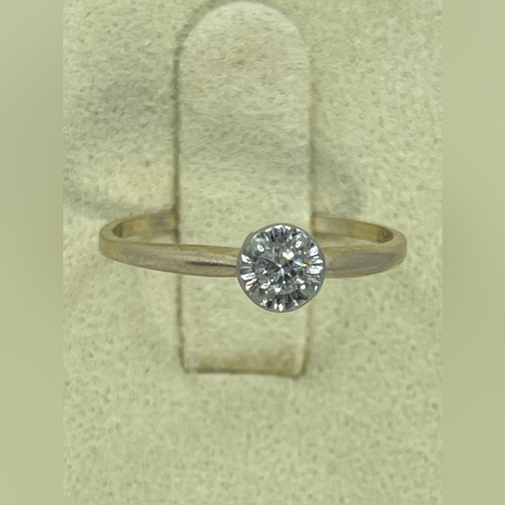 14K Solid Yellow Gold .11Ctw Diamond Engagement Ring Size 5.75